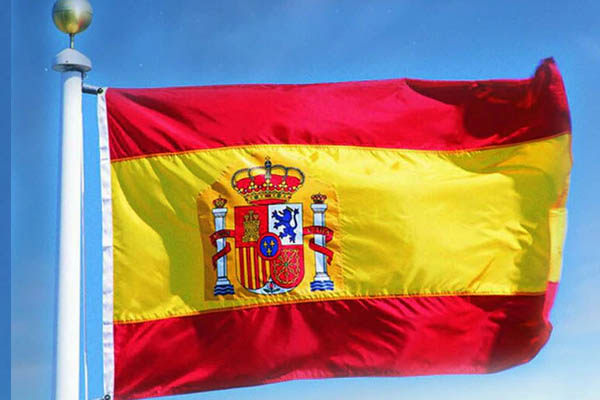 Spain business leads